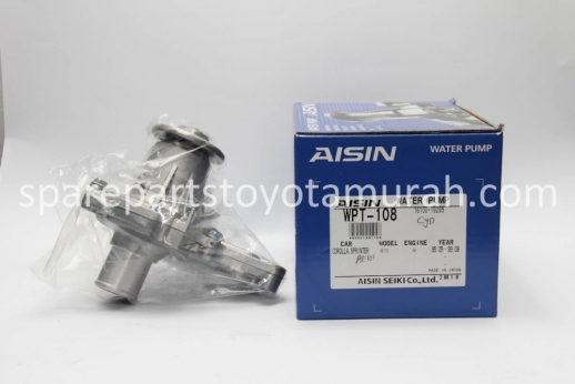 Water Pump Aisin Japan Corolla Great, All new, Soluna